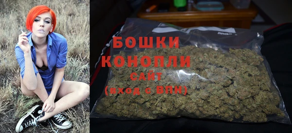 COCAINE Волоколамск